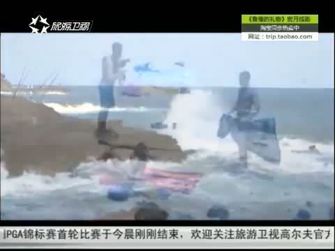 第一时尚 《第1时尚》 20140808