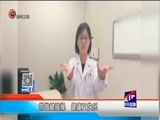 新闻延长线 《新闻延长线》 20171229