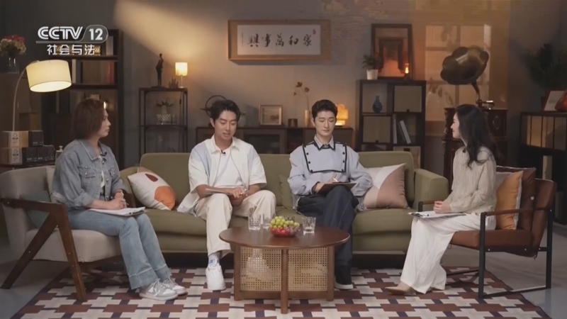 剧懂人心 《剧懂人心》 20260806 《都挺好》