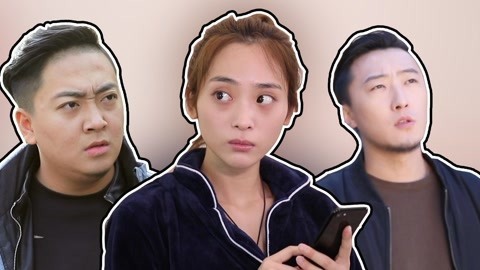 学校里的疯子 如此标准的戏精朋友