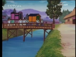 动漫世界 动漫世界 2008年 310期