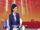 全省新闻联播 《全省新闻联播》 20171022