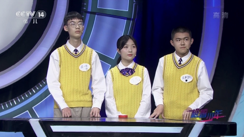 《SK极智少年强》 2021春季赛 20210813 城市突围赛