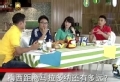 搜狐视频世界杯特别报道 《来自星星的早餐》第二十期 星座解析球星 球王都是天蝎座