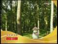 动漫世界 动漫世界 2009年 第175期