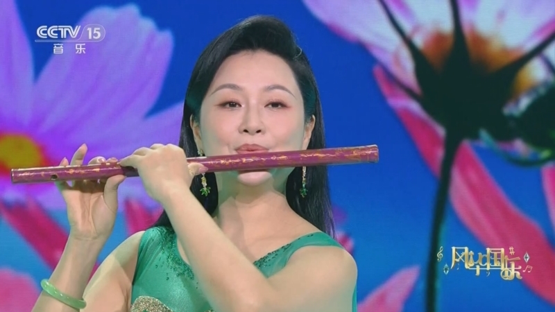 风华国乐 《风华国乐》 20230208