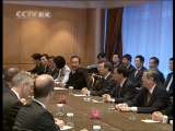 新闻30分 新闻30分 2010-10-06