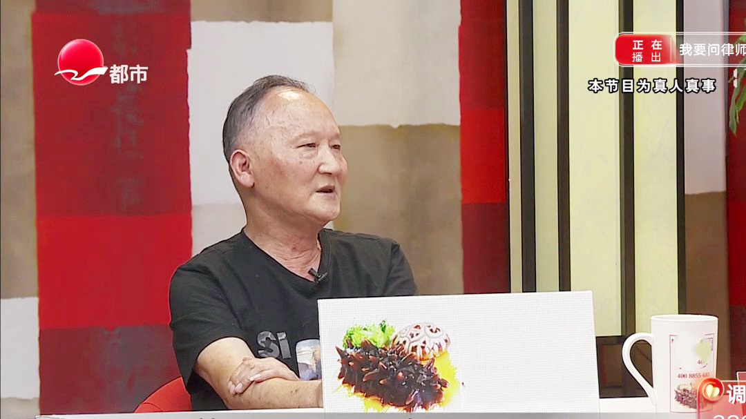 两千元为何让母亲为难 兄弟翻脸？