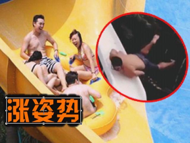囧人囧事 涨姿势！滑梯竟然还可以这样玩