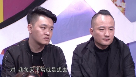 时尚汇 2019 大健康时代