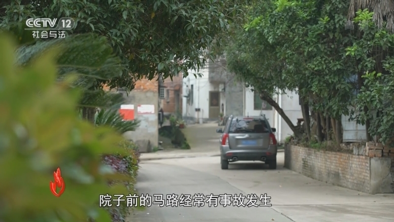 道德观察 《道德观察(日播版)》 20220420 车在水中 人在车中