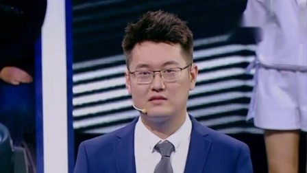 一站到底 2020 主播穿花裤子爆笑登场