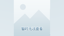 男生女生向前冲 第十四季 我最爱的某某某
