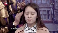 时尚汇 东方卫视精编版 2015 探寻深海之谜 盈润肌肤要任性 150606