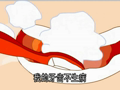 宝宝童谣精选 16刷牙