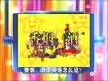 十天学会abc 游戏问答转圈圈