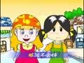 幼儿学唱歌 世界真细小