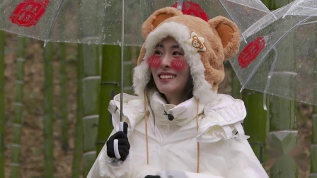 一桌年夜饭 2022 守一片青山竹海 享一方绿色未来