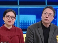 非你莫属 2025 创业面对面 山药传家