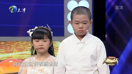 跨时代战书 女儿身患重病 全家四处求医