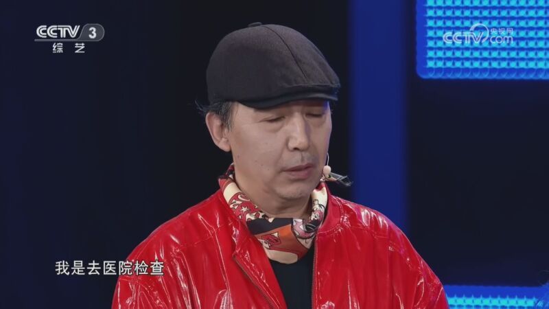 全民畅舞 《全民畅舞》 20260428