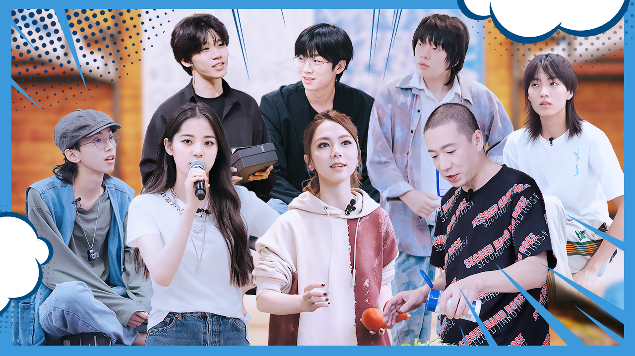 第5期：王江元探秘胡宇桐宿舍