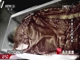 今日说法 《今日说法》 20160628 千里之外的噩耗
