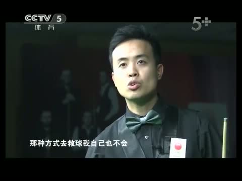 体育星探 《体育星探》 20130427
