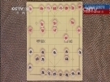 棋牌乐 《象棋世界》 20150314