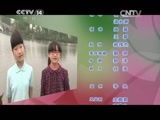 快乐体验 《快乐体验》 20150514