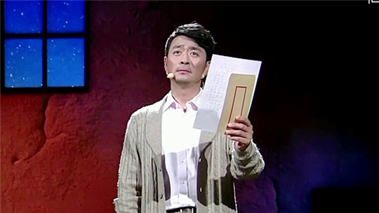 现任保管员现场解密中央文库