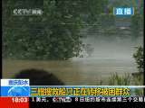 共同关注 共同关注 2010-07-09