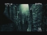 中国电影报道 《中国电影报道》 20120905