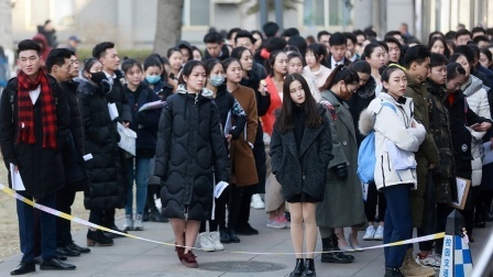 土豆娱乐快报 2018 2月 中传艺考开锣 首日迎1.4万考生