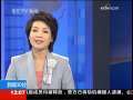 新闻30分 [视频]教师节送礼 学生家长都烦恼