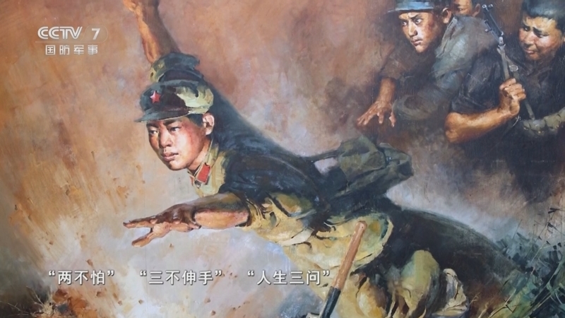 《谁是终极英雄》 20250302 铁甲劲旅 王杰传人 陆军第71集团军某合成旅