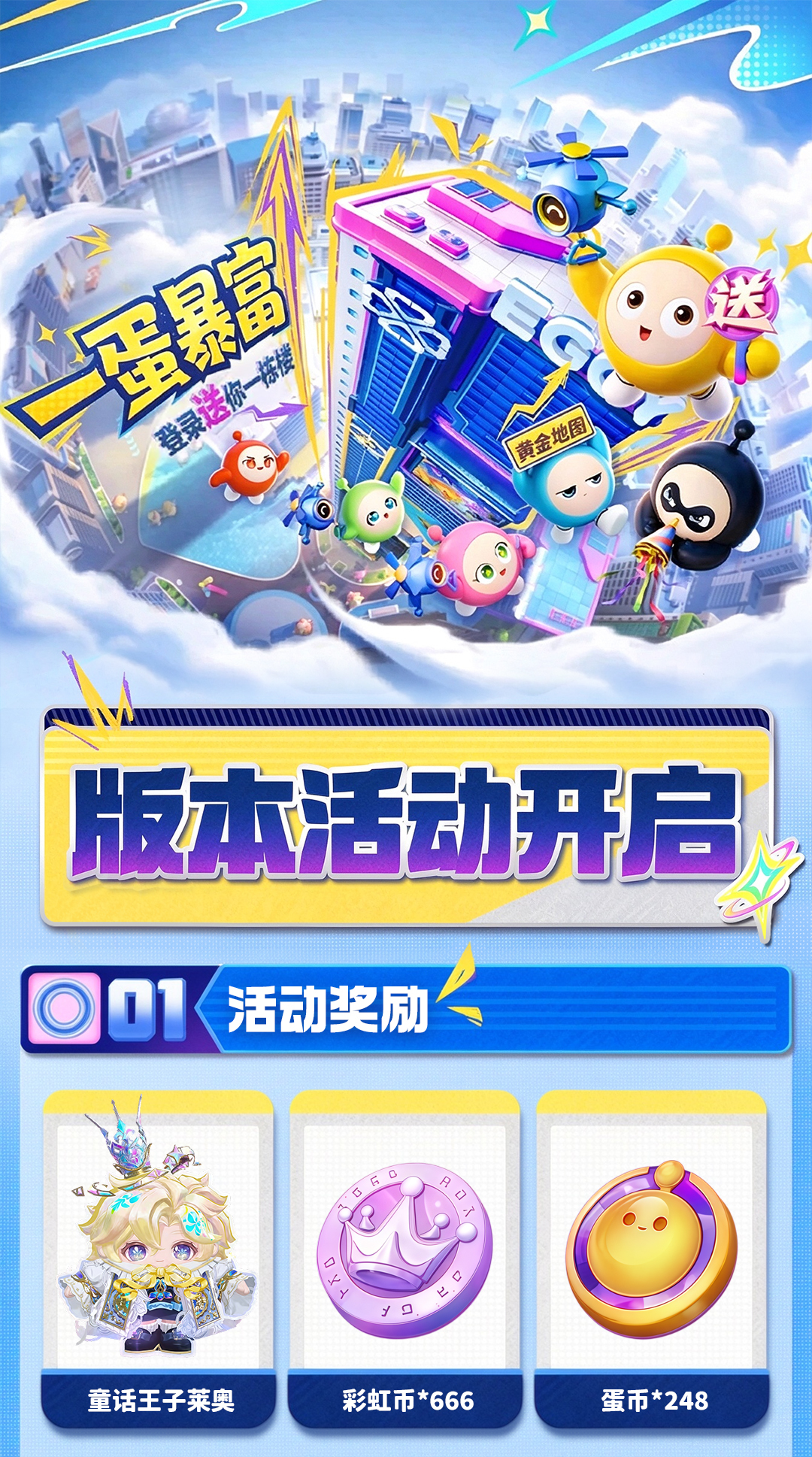 头图，如不显示，请使用系统浏览器打开