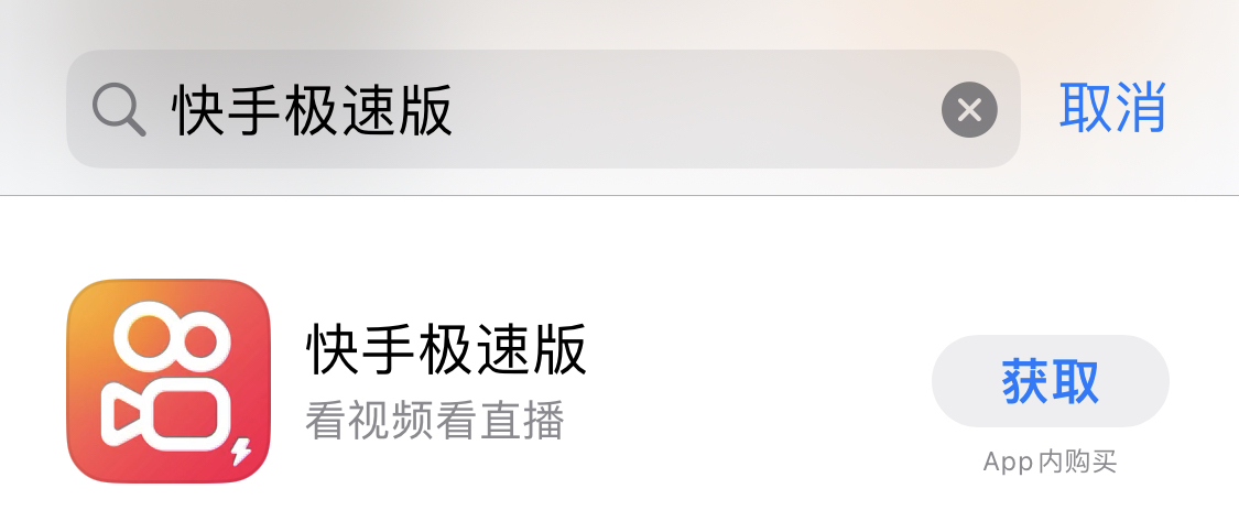 免费功能演示图