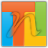 NTLite
