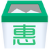 亿企惠税