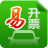 易开票