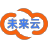 未来云办公用品仓库管理软件