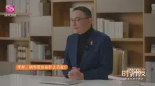 深圳卫视时间的朋友跨年演讲 2023 海报