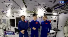 中国空间站首次太空授课项目 海报