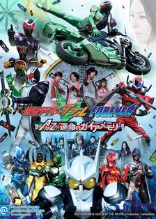 全1集类型:科幻真人年代:2010地区:日本导演:坂本浩一人物:桐山涟