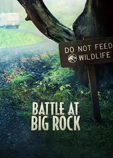 《侏罗纪世界2番外短片 巨石之战》海报