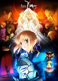 Fate/Zero 第二季 海报