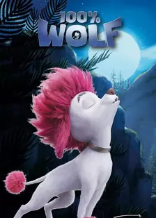 《纯种狼：月光石传说》剧照海报