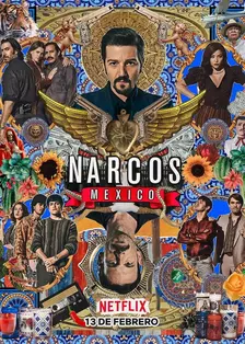 《毒枭：墨西哥 第二季》海报