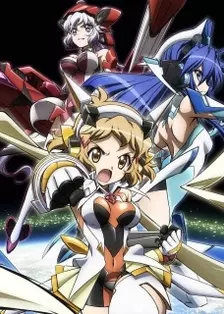 战姬绝唱SYMPHOGEAR G